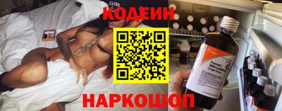 не бодяженный Волжский