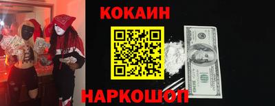 не бодяженный Волжский