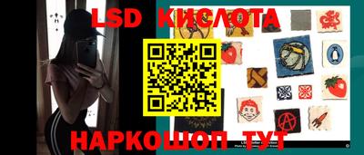 не бодяженный Волжский