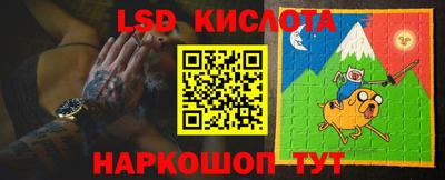 не бодяженный Волжский