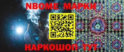не бодяженный Волжский