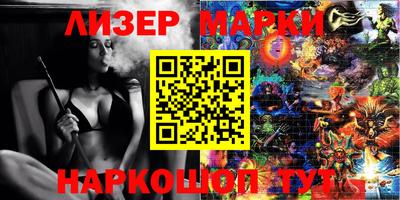 mdpv Ефремов
