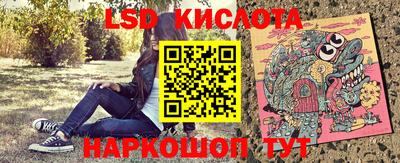 не бодяженный Волжский