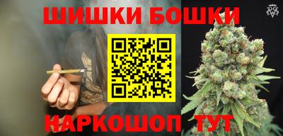 MESCALINE Волжск