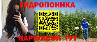 не бодяженный Волжский