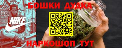 MESCALINE Волжск