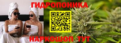 не бодяженный Волжский