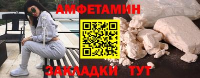 не бодяженный Волжский