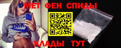 стафф Волгодонск
