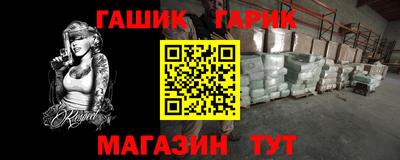 не бодяженный Волжский