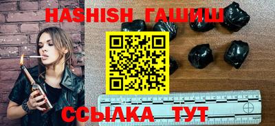 не бодяженный Волжский