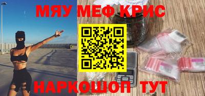 не бодяженный Волжский